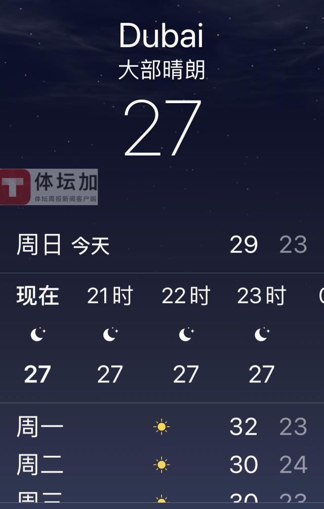 1636340692053037810.jpg 微信图片_20211108110309_副本.jpg